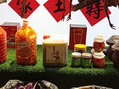 -长湘居(数码大厦店)