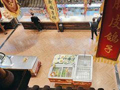 -锦绣金山人家(友谊店)