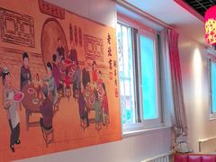 -前门杨记·铜锅涮肉(王府井·故宫店)
