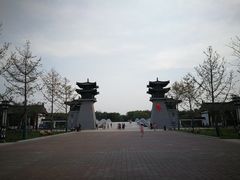 -洛阳市隋唐城遗址植物园