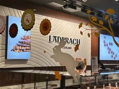 -Laderach 莱德拉(上海环贸iapm店)