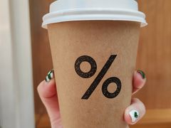 -% Arabica阿拉比卡咖啡(武康路店)