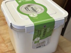 -盒马鲜生(领丰汇店)