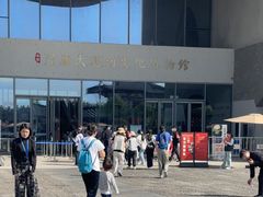 -隋唐大运河文化博物馆
