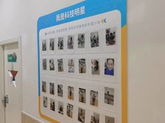 -童程童美·信息学竞赛·乐高机器人编程(长宁来福士校区)