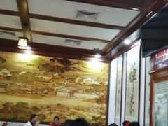 大堂-南华寺素食馆(南华禅寺店)