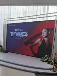 -广州美莱医疗美容医院