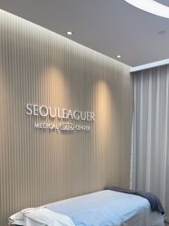-上海首尔丽格医疗美容医院