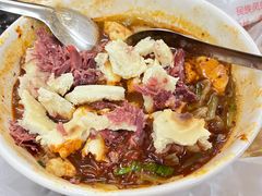 -杨天玉腊牛羊肉