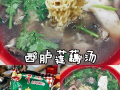 -碣石甜品(时代商业步行街店)