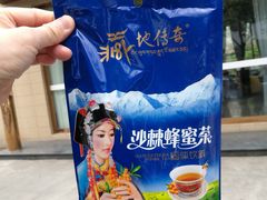 -胖大姐黄辣丁鱼庄(新津店)
