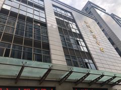 -西湖区图书馆(古墩路)