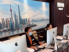 -爱康卓悦体检中心(陆家嘴分院)