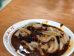 -蒋家槟豆面皮(友爱路店)