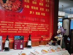 -利苑酒家(金宝店)