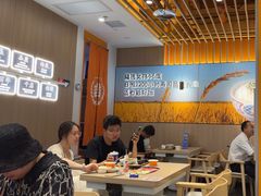 -吉野家(回龙观同成街店)