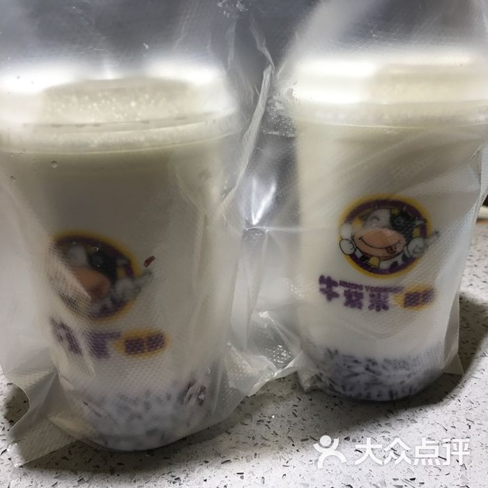 牛紫米酸奶圖片-北京雪糕飲品-大眾點評網