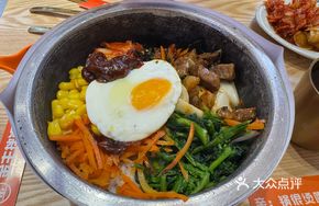 Signature Stone Pot Beef Rice Bowl