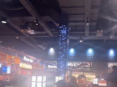 -韩盛·盛江山自助料理(于洪新玛特店)