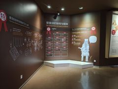 -歌斐颂巧克力小镇