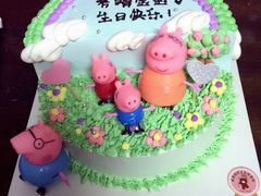 -熊抱抱芝士高端定制蛋糕(吉大店)