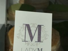 -Lady M Cake Boutique(麦迪逊大道店)