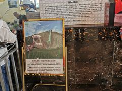 -黄河九曲第一湾