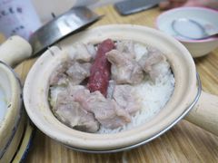 -兴记菜馆