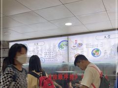 -樊记腊汁肉(竹笆市总店)