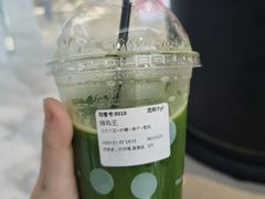 -混果汁(福田领展中心城店)