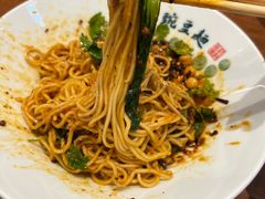 -兵哥豌豆面(创意谷店)