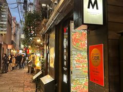 -松阪牛焼肉M(法善寺横丁店)