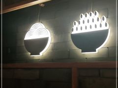-慧娟面馆·餐厅(望江路店)