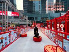 -大族广场Mall&More