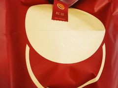-泽田本家·铜锣烧(美罗城店)