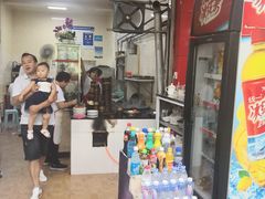 -代四孃牛华豆腐脑美味小食(总店)