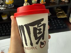 -青莯_Percher Coffee Shop(皮市街店)