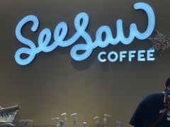 -Seesaw Coffee(深圳深业上城店)