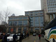 -复旦大学光华楼