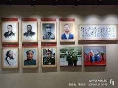 -清漾毛氏文化村