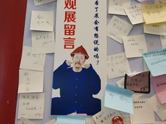 -北国商城
