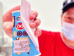 -DQ·蛋糕·冰淇淋(五棵松万达店)