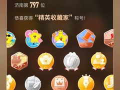 -胖哥俩肉蟹煲(济南世茂国际广场店)