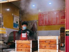 -锅蒸馍(建国中路店)