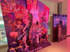 -百丽宫影城(CGS激光苏宁广场店)