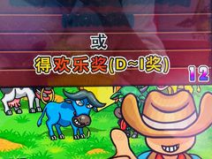 -天空之城动漫电玩世界(路劲又一城店)