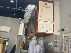 -茶百道(小西沟店)