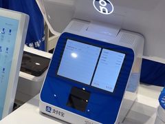 -煲珠公·老红糖珍珠奶茶(金沙洲梦乐城店)