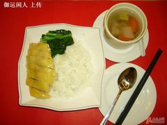 家乡切鸡饭-星海小厨(星海名城店)