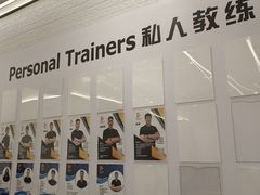 -FLARE STAR FITNESS(复地活力城店)